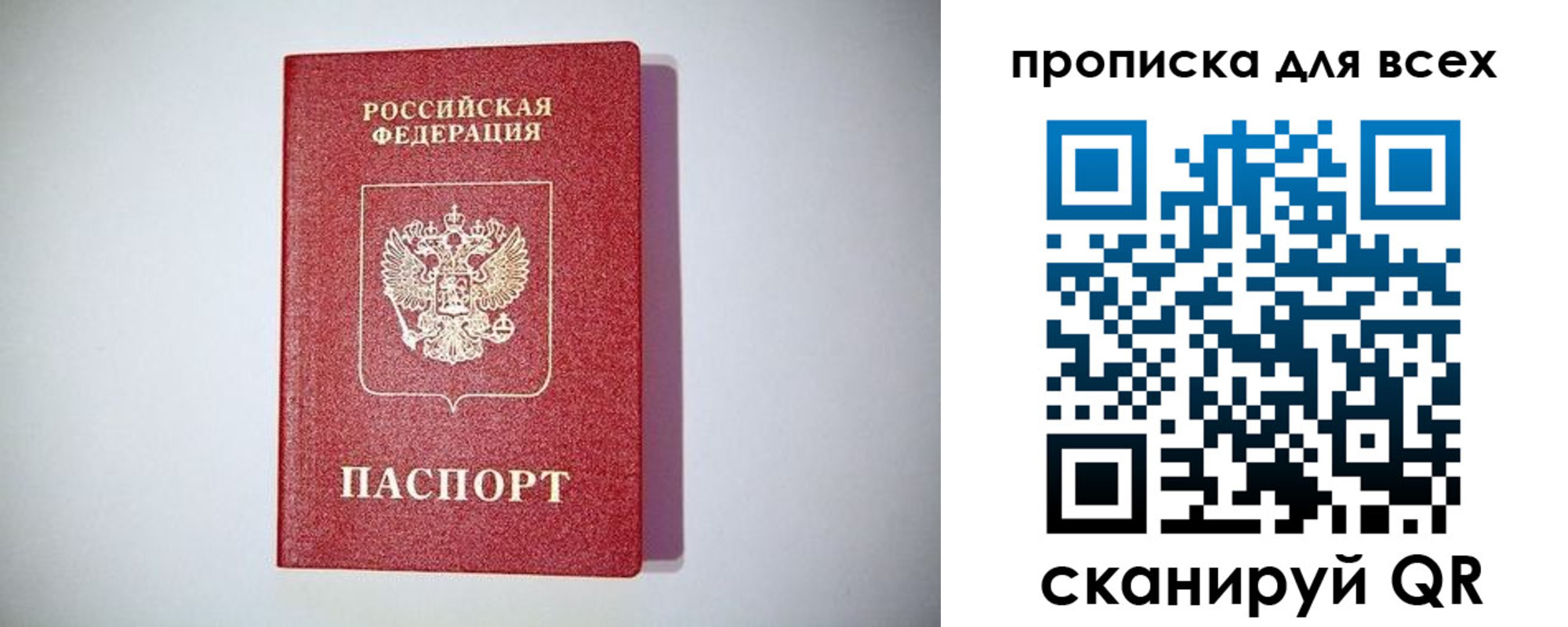 регистрация для дет. сада в Нижней Туре