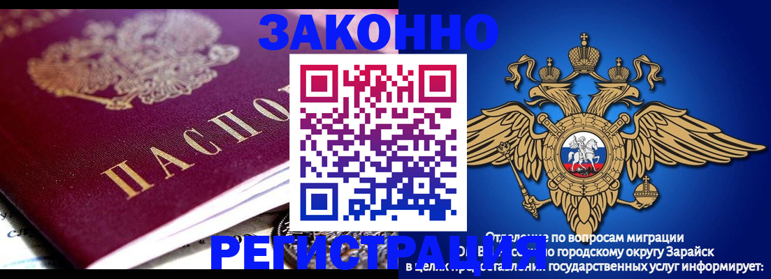 найти адрес прописки в Нижней Туре