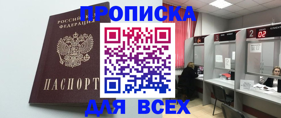 форма 3 в Нижней Туре